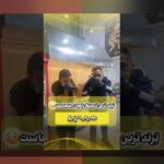 همه چیز درباره سيب چه در سایت شرط بندی: راهنمای کامل برای کاربران ایرانی