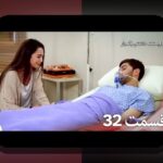 همه چیز درباره ازدواج قسمت ۱: راهنمای جامع برای آشنایی با مهمترین اصول و نکات ازدواج در ایران