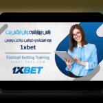 بونوس تولد وان ایکس: کشف فرصت‌های ویژه در سایت شرط بندی